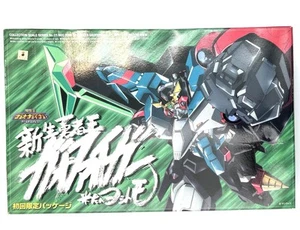 King of Braves Gaogaigar FINALE Gaofighgar prima confezione limitata kit modello AOSHIMA - Foto 1 di 14