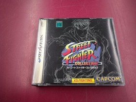 Sega Saturn Software Model Street Fighter Collection Capcom FJe81
