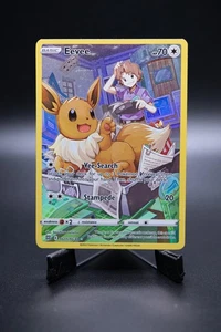 Eevee TG11/TG30 • Galería de Entrenadores • Acogedor Arte de Laboratorio • Juego de Cartas Coleccionables Pokémon Estrellas Brillantes - Imagen 1 de 2