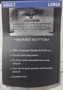 (BB - 49) PANTALÓN DE BÉISBOL MIZUNO LARGO BLANCO ADULTO TALLA GRANDE - Imagen 1 de 3