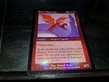 Rorix Bladewing foil onslaught