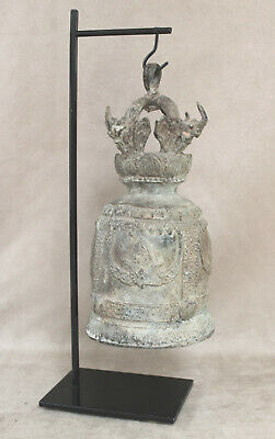 Large 18th Century Bronze Buddhist Temple Bell 27cm, Thailand (Siam), With Stand • 3,225$