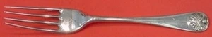 Williamsburg Shell by Stieff Sterling Silver Dinner Fork 7 1/2" Flatware - Picture 1 of 2