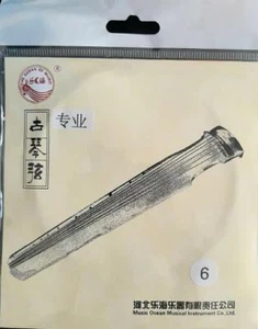 Guqin string #6 (the 2nd thinnest one, one string only) - professional grade - Picture 1 of 1