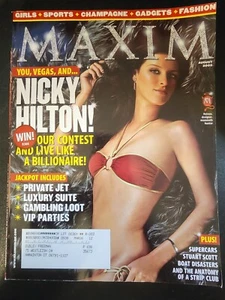 Maxim Magazine August 2005 #92 Nicky Hilton B32:1221 - Picture 1 of 13