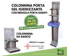 COLONNINA PIANTANA TOTEM porta DISPENSER GEL lGIENIZZANTE AUTOMATICO e da BANCO