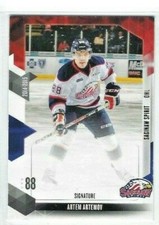 2014-15 Saginaw Spirit (OHL) Artem Artemov