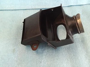 AIRBOX MAYBE YAMAHA XS 650 SEE PHOTOS - Picture 1 of 7