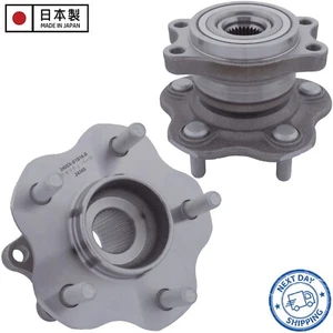 5 Lug Conversion Rear Wheel Hub for Nissan 240SX S13 S14, Nissan 300ZX Z32 [2pc] - Picture 1 of 6