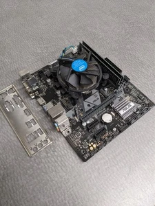 ** Processeur Intel i5-8400 2,8 GHz + carte mère ASUS H310M-A + 8 Go de RAM - Photo 1/4