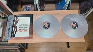 James Bond 007 A View To A Kill Japan LaserDisc - Picture 1 of 2