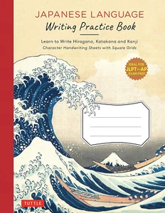 Japanese Language Writing Practice Book: Learn to Write Hiragana, Katakana an... - Picture 1 of 12