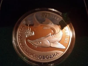 Ukraine,10 Hryven,"Sturgeon Freshwater" Silver coin 2012 year - Picture 1 of 1