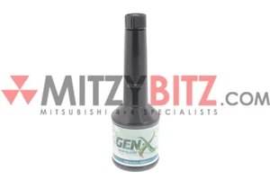 Engine Oil Flush 300ml for Mitsubishi SHOGUN PININ PAJERO PININ H66W 1.8 - Picture 1 of 5