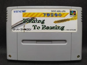 Shimono Masaki no Fishing to Bassing - Super Famicom JP - SHVC-ABIJ-JPN (l#02) - Picture 1 of 9
