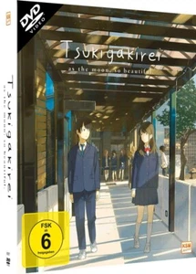 Tsuki Ga Kirei - As The Moon Such Beautiful Complete Edition 13 Episodes DVD Box - Picture 1 of 4
