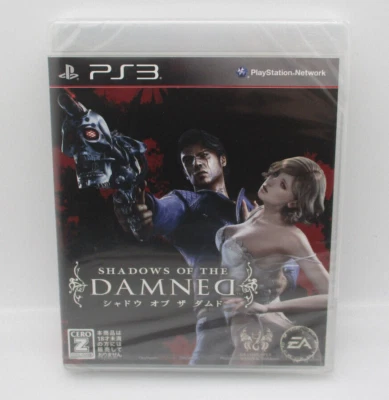 MINT SHADOW OF THE DAMNED PS3 PlayStation3 Japan import Factory Sealed NTSC-J - Image 1 of 4