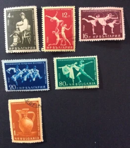 BroadviewStamps Bulgaria #1056-61 CTO Hinged - Picture 1 of 1