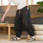 Chinese Harajuku Jogging Pants Mens Casual Loose Trousers Vintage Sweatpants