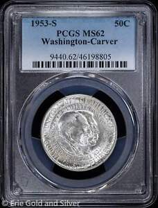 1953-S 50C Washington Carver Half Dollar PCGS MS 62 | Uncirculated UNC