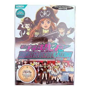 Moretsu Uchuu Kaizoku Anime DVD Complete Series 1-26 END Pirate Sci-Fi - Picture 1 of 6