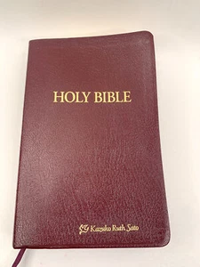 Bible King James Version Large Print Reference Red Letter Leather - Bild 1 von 12