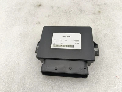 For 2015-2016 Chrysler 200 Jeep Cherokee Parking Brake Control Module 68258697AA - Image 1 of 4
