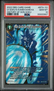 PSA 10 Ultra Instinct Goku’s Kamehameha BT9-131 Dragon Ball Super Theme Select - Picture 1 of 2