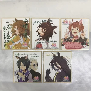 Uma Musume Pretty Derby Comienzo de una Nueva Era Película Shikishi Set Agnes Tachyon - Imagen 1 de 2