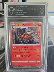2022 Pokemon Go Charizard 010/071 R S10b Japanese Edition TCG 7.5 GRADE - Picture 1 of 5