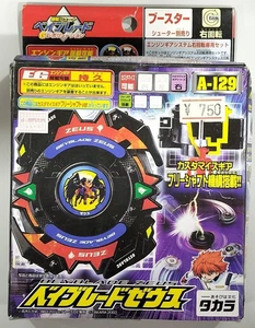 Beyblade Zeus A-129 Bakuten Shoot Beyblade TAKARA de Japón - Imagen 1 de 7