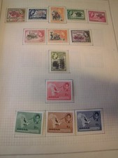 Sammlung, Übersee, Afrika, Ghana, ca. 1957-1971 ungebraucht (1151)