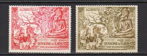 Königreich Laos 1956 P.A. Y&T 20 & 21 Geburt Buddhas 2 Marken MH /TE3725 - Bild 1 von 2