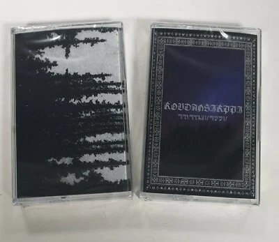 ROUDANSIRPPI s/t & II 2 tape lot kusenpolttamaruumis ancestral mourning behexen - Image 1 of 2