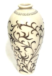 Vintage 1980 Franklin Mint Treasures of the Imperial Dynasties Mei P'ing Vase Japan - Bild 1 von 4