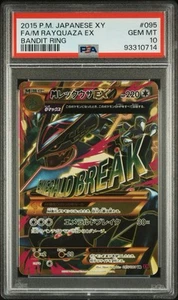 Anillo Bandido M Rayquaza EX Pokemon 2015 FA XY7 UR Japonés 095/081 PSA 10 - Imagen 1 de 2