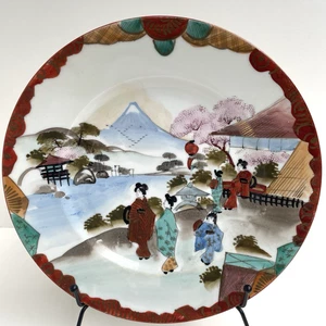 Vintage handbemalter Porzellan japanischer Kutani Geisha Landschaft Teller 10" - Bild 1 von 10