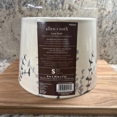 Pantalla de lámpara de tambor con serigrafía blanca Allen + Roth 8x10x7 pulgadas Foto 1 de 4