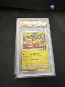 PSA 4 Tea Party Pikachu 325 Pokemon SM Promo Japanese 2019 Center Kyoto - Picture 1 of 1