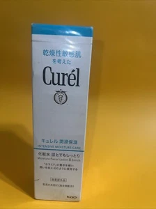 Kao Curel Sensitive Skin Care Moisture Lotion 150mL from Japan - Picture 1 of 1