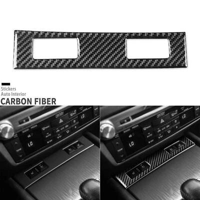 Real Carbon Fiber Center Console Seat Heated Panel Trim For Lexus GS GS350 12-20 — 第 1/4 张图片