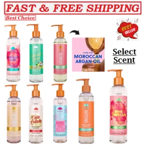 Tree Hut Moisturizing Shave Oil Watermelon, 7.7 fl oz,(Select Your Scent) - Picture 1 of 17