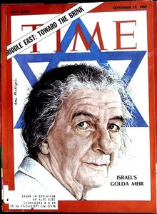 Time Magazine September 19, 1969 Israel's Golda Meir FRONT COVER ONLY - Picture 1 of 1