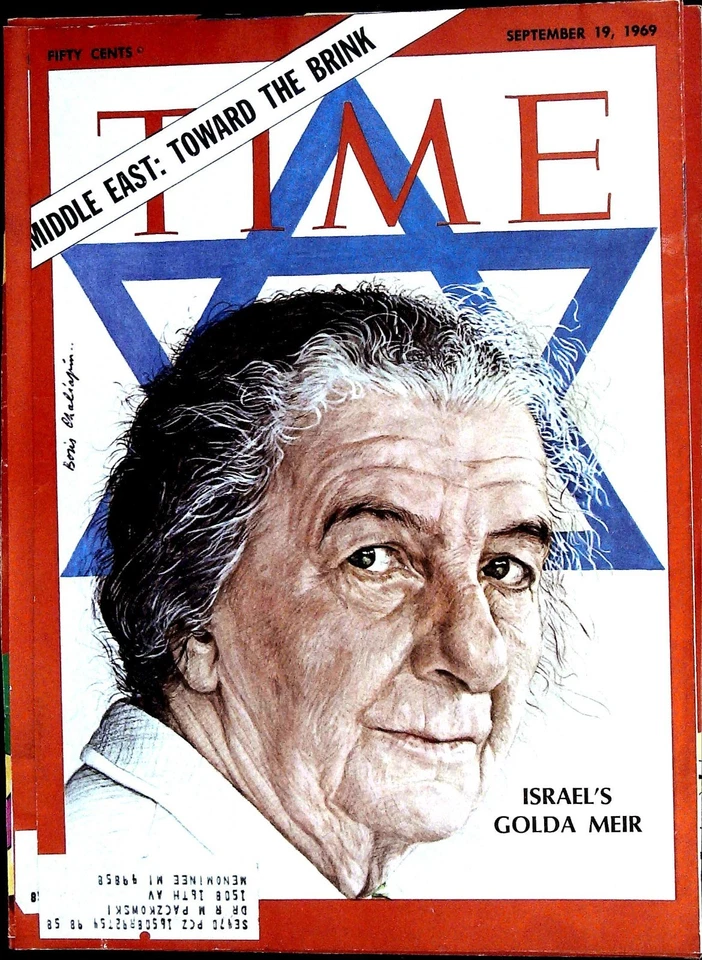 Time Magazine September 19, 1969 Israel's Golda Meir FRONT COVER ONLY - Image 1 of 1