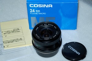 Las Mejores Ofertas En Lente De Camara Gran Angular Cosina Ebay Las Mejores Ofertas En Lente De Camara Gran Angular Cosina Ebay