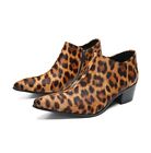 Mena Cowboy British Suede Real Leather High Top Ankle Boots Leopard Print Shoes