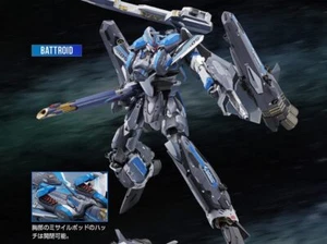 DX Chogokin VF-31AX Kairos Plus (Hayate Immelman Machine) Super Parts Set - Picture 1 of 2