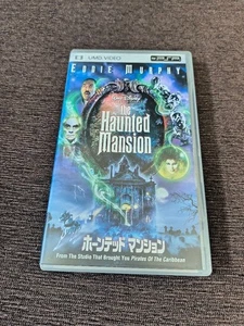 Video UMD de Disney Haunted Mansion usado - Imagen 1 de 3