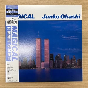 Junko Ohashi/MAGICAL Ohashi Junko no Sekai III (2LP PROT7341/2 New LP - Picture 1 of 2