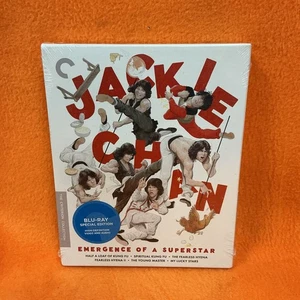 Jackie Chan: Emergence of a Superstar (Criterion Collection) (Blu-ray) Brand New - Picture 1 of 6